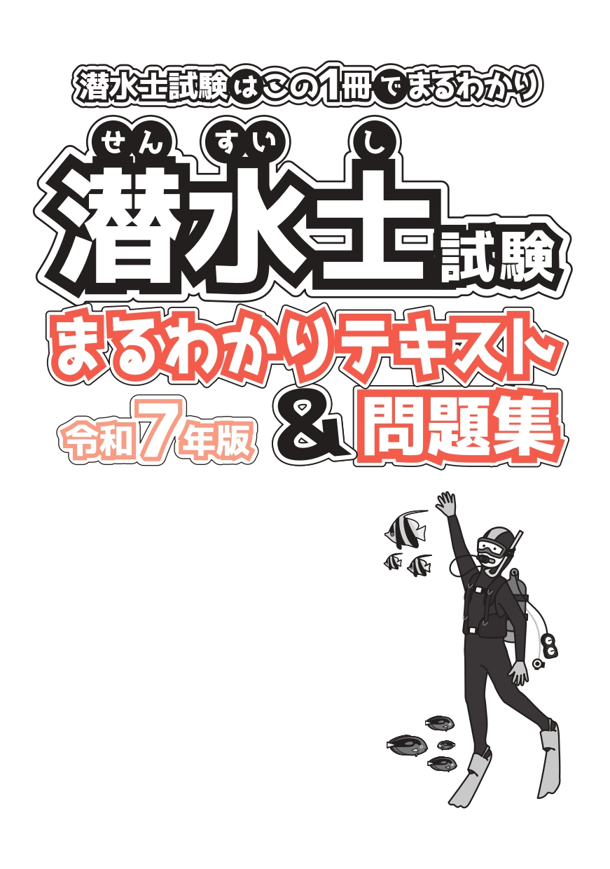 サンプルページ 1